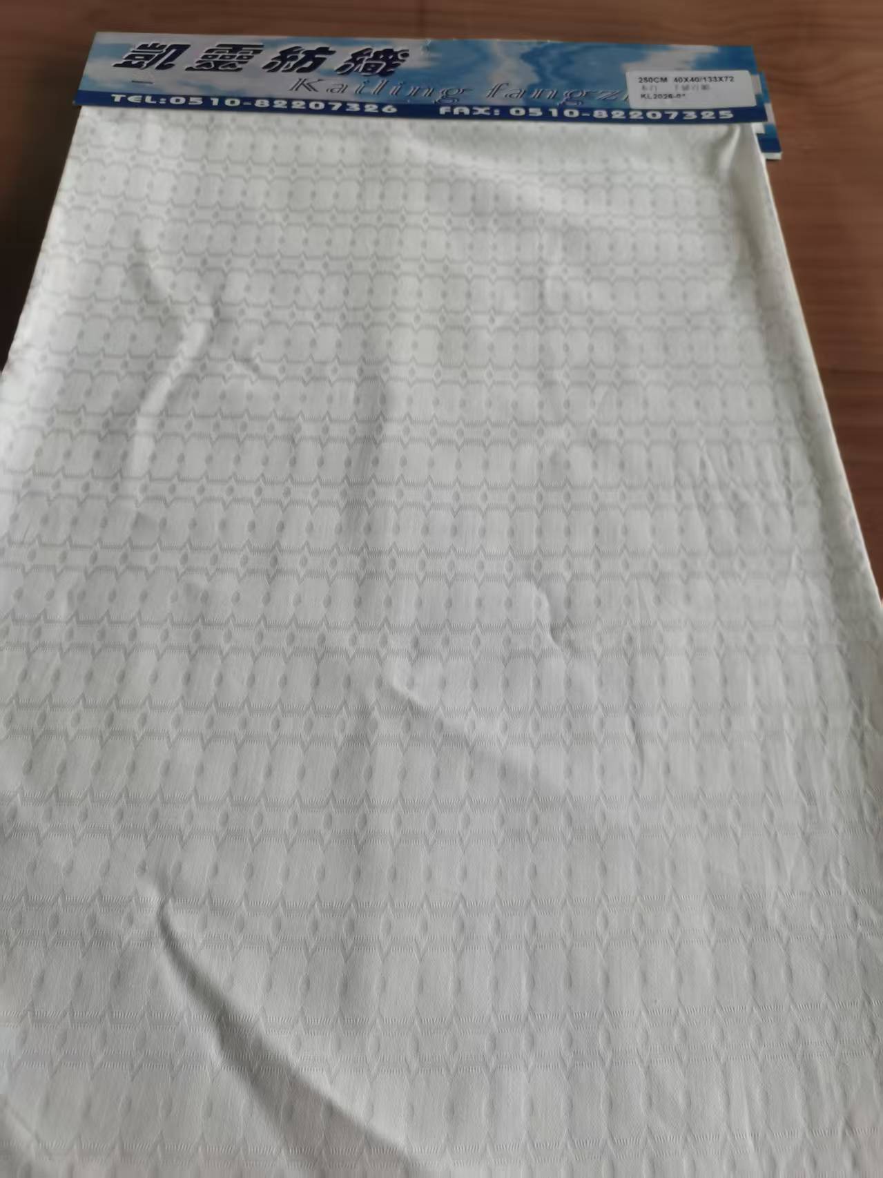 KL2026-01 千娇百媚4040/133X72本白